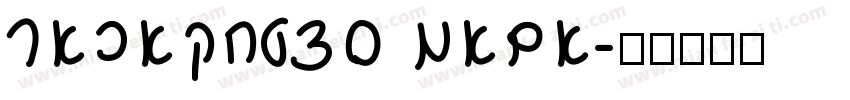 TAKASHIRO MAYA字体转换